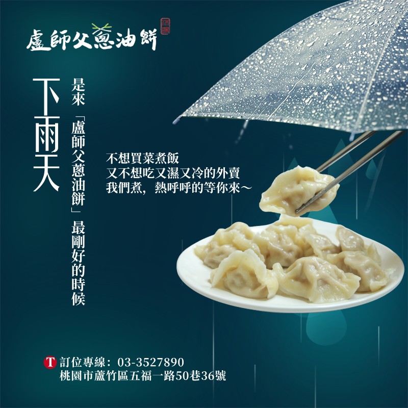 504288893 602207342893729 1861894352289423124 n