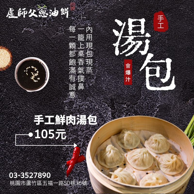 505759692 605955222518941 6009644005049397414 n