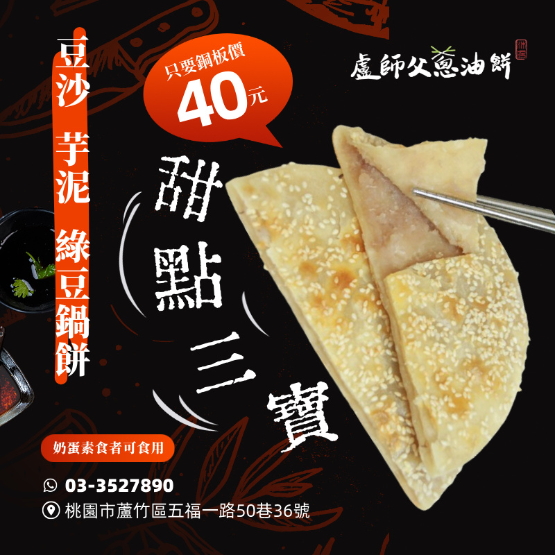 506448289 607407935707003 4476620347695361764 n