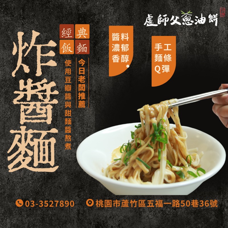 506988826 610977022016761 308498724055047774 n