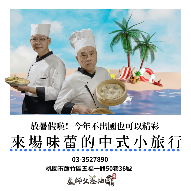 515255237 624705540643909 7543858198566826298 n