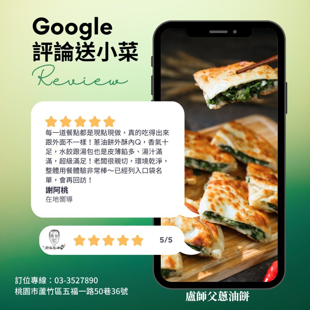 518304952 632287863219010 4082904527897644010 n