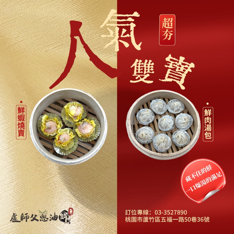 518347083 637896309324832 9210068255294815373 n