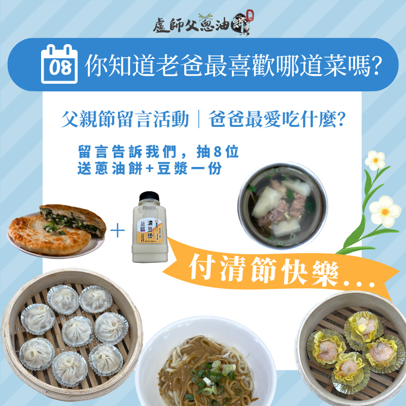 524098133 640454682402328 8453282476464123226 n