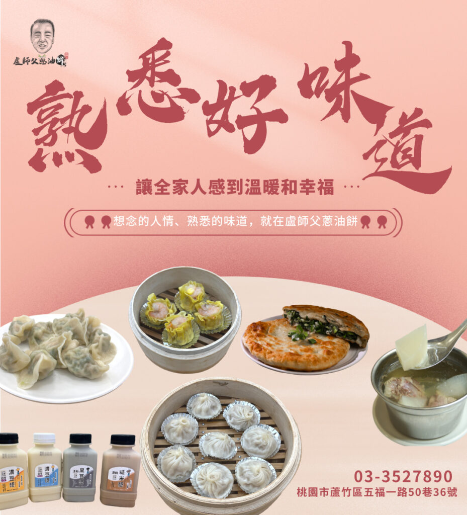 524991726 643383775442752 7645712262802665305 n