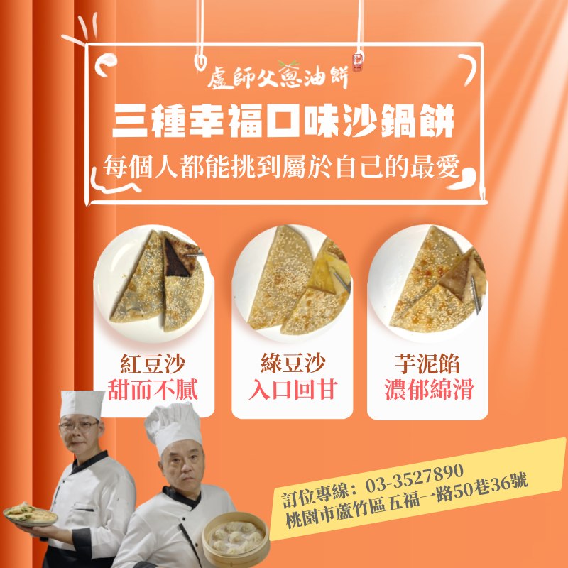 545256372 678305458617250 7181379166580688366 n