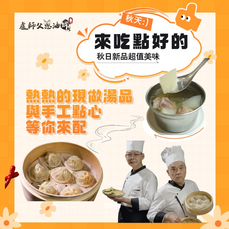 559518100 708055512308911 3806125838851735506 n