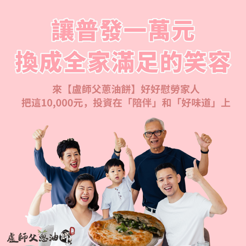 578694107 730362943411501 2319159774754739186 n