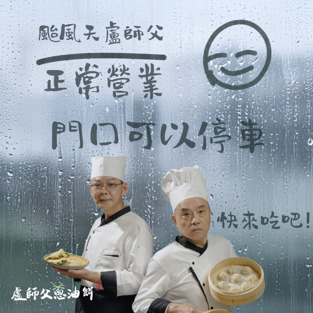 580757749 730638883383907 8457452021076391418 n