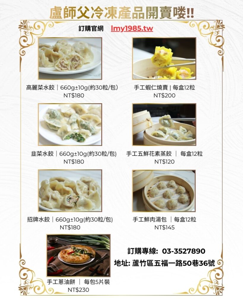 589733994 746801231767672 3303743581191865608 n