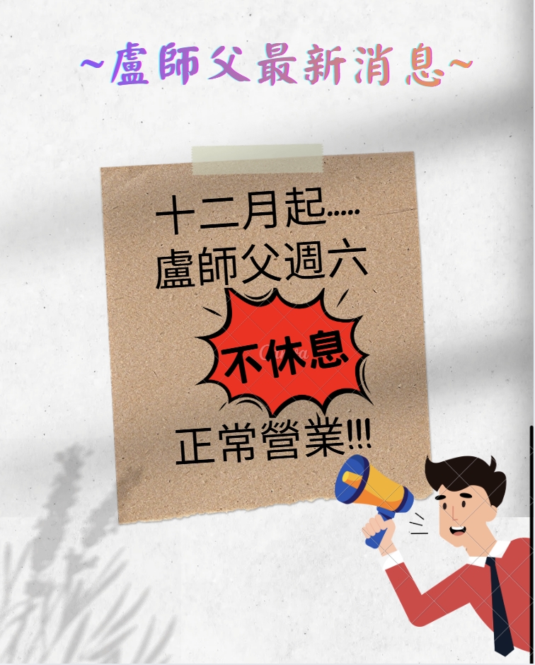 590105854 746803798434082 8409851114053565490 n