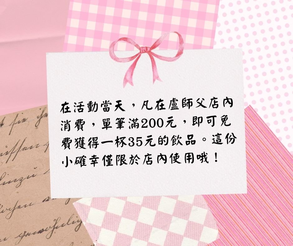 595439486 748985464882582 4005000888525856889 n